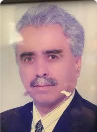 Yozgat'ta Vefat Edenler