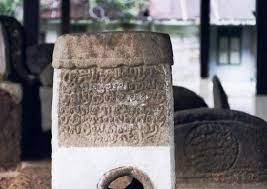 Batu bersurat karang brahi merupakan salah satu batu bersurat terpenting, namun tidak banyak maklumat yang diketahui dengan pasti tentang bahasa melayu kuno pada batu bersurat ini. Bahasa Melayu Kuno Wikipedia Bahasa Melayu Ensiklopedia Bebas