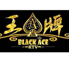 Black Ace KTV