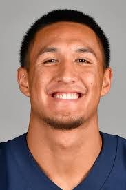 Trey Mcmillan's Instagram, Twitter & Facebook