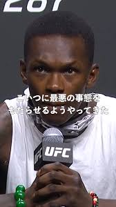 OnThisDay 📅4月28日編👀 2002年、クイントン・"ランペイジ"・ジャクソンが佐竹雅昭を相手に、その怪力を見せつける👊💥 【 🎥  #PRIDE の名勝負を見るなら #UFCFightPass に今すぐ登録👉 https://bit.ly/3hpzNqU 】