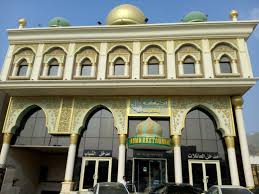مطعم إكتشف الهند