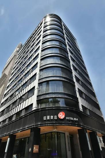 交通部觀光署旅宿網-巨蛋旅店