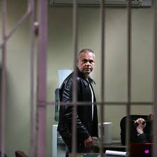 Only player can help him… press l in the game to switch language. Recording Links Krejcir To Alleged Cape Town Protection Racket Boss