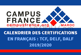 Campus France Maroc Calendrier Des Certifications En Francais Tcf Delf Dalf 2019 2020 9rayti Com Veuillez patienter 5 secondes, chargement en cours. tcf delf dalf 2019 2020
