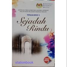 。 antologi sejadah rindu : Buku Teks Komsas Sejadah Rindu Tg 5 Shopee Malaysia