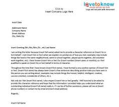 Examples Of A Character Reference Letter Lovetoknow Personal Reference Letter Writing A Reference Letter Sample Character Reference Letter