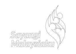 Dipisah antara logogram (logo angka) maupun logotype (tulisan). Lukisan Merdeka Sayangi Malaysiaku Malaysia Bersih Cikimm Com