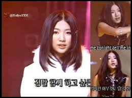 We did not find results for: Yoon Eun Hye ìœ¤ì€í˜œ Baby V O X ë² ì´ë¹„ë³µìŠ¤1999 Inkigayo Goodbye Stage Youtube