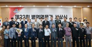 KNS뉴스통신 - News update
