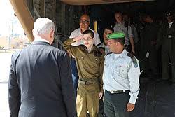 גלעד שליט, נקלט לאחרונה לשורות בנק דיסקונט. Gilad Shalit Wikipedia