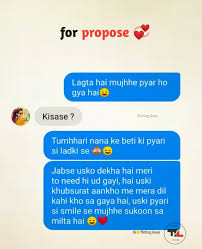 Flirting Lines For Impress Your Crush Best Lyrics Quotes Flirty Quotes Best Smile Quotes Flirty pick up lines prank on cute girls ft. flirting lines for impress your crush