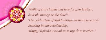 Raksha bandhan, also rakshabandhan, is a popular, traditionally hindu, annual rite, or ceremony, which is central to a festival of the same name celebrated in south asia, and in other parts of the world significantly influenced by hindu culture. Best Raksha Bandhan Thoughts In English Hindi Inspiring Wishes