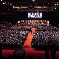 Concert Uic Pavilion Office Photo Glassdoor