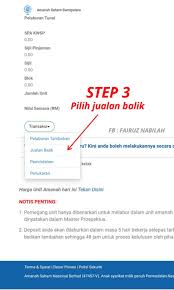 Tambah duit ke akaun asb anak secara online. Cara Keluarkan Duit Asb Online Dah Tak Payah Pergi Bank Lagi Info Awam
