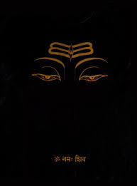 65 Rang Avadhoot Ideas God Pictures Indian Gods Hindu Gods Sivan magan da hdtv full video song 720p from dhilluku dhuddu exclusive.mp4. 65 rang avadhoot ideas god pictures