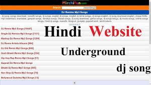 Download lagu bollywood dj song (12.35mb) dan streaming kumpulan lagu bollywood dj song (12.35mb) mp3 terbaru di metrolagu dan nikmati, video usahakan kalian download sebagai review saja, belilah cd original atau kalian beli secara online seperti di itunes untuk mendukung semua artis. Download 5 17 Mb Only One Website Hindi Dj Remix Underground Dj Song Dj Remixs Mp3 Songs Free Download 2020 Mp3 Easily And Free