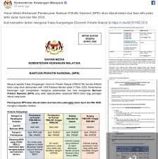 Permohonan dan kemaskini bantuan sara hidup (bsh) 2020. Cara Semak Dan Memohon Pembayaran Bantuan Prihatin Nasional Mulai 1 April Free Malaysia Today Fmt