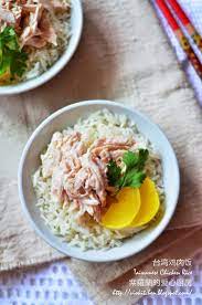 violet s kitchen 紫羅蘭的爱心厨房 台湾鸡肉饭taiwanese chicken rice taiwan food chicken rice poultry recipes
