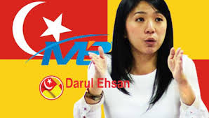 As mentioned, one of the most exciting aspects of puan yeo bee yin's appointment as minister of energy, science, technology, environment and climate change is her background in the engineering field. Yeo Bee Yin æ¨ç¾ç