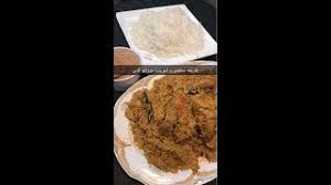 طريقه تحضير كبسه رز ابو بنت رز ابو كاس قياس الماء و الغسيل للمبتدائين youtube
