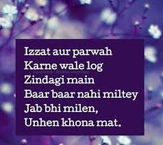 Pin By A S Prince On True Dp Pinterest