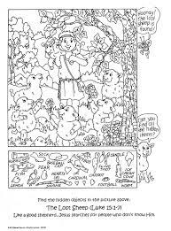 Free coloring pages to download and print. 45 Engaging Hidden Picture Puzzles Kitty Baby Love