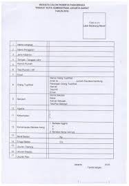 Soal tes pengetahuan umum paskibraka. Ppi Jakarta Barat Seleksi Paskibraka Jakarta Barat Tahun 2016 23 24 25 April 2016 Tm 19 April 2016 Hari Selasa Seleksi Anggota Pasukan Pengibar Bendera Pusaka Paskibraka Tahun 2016 Sudah Dimulai Di Berbagai