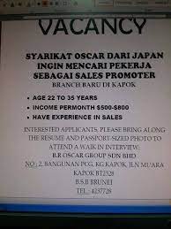 Kerja kosong singapore, gaji ditolak work permit atau levi tak? Brunei Menarik Iklan Kerja Kosong Posts Facebook