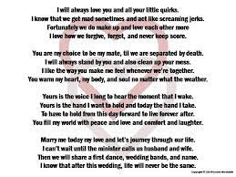 Funny Wedding Vows Digital Print Marriage Poem Download Funny Marriage Vows Wedding Poems Funny Wedding Vows Wedding Humor