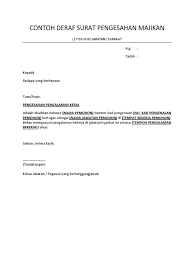 Surat pengesahan jawatan contoh 1. Format Surat Pengesahan Majikan Tempoh Pengalaman Contoh