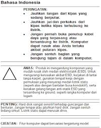 Sebanyak 44.9% graduan mampu memperoleh pekerjaan dengan begitu mudah. Http H10032 Www1 Hp Com Ctg Manual C03183201 Pdf
