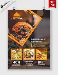 Mahatma Gandhi Quotes With Beautiful Image Design Indiater Restaurant Flyer Flyer Food Poster Design