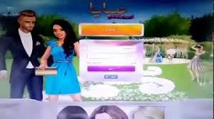 الحصول على ألماس مجاني + كيفية شراء الألماس في اللعبة. Ø´Ø­Ù Ø§ÙØ§ÙÙØ§Ø³ ÙØ¬Ø§ÙØ§ ÙÙ Ø³Ø§Ø­Ø© Ø§ÙÙÙØ¶Ø© ØªØ­ÙÙÙ Ø§ØºØ§ÙÙ ÙØ¬Ø§ÙØ§