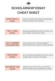 How To Start Scholarship Essay Example School Scholarship High School Scholarships Scholarships For College
