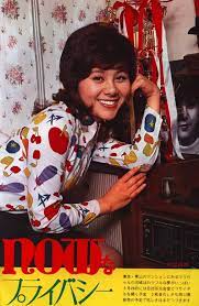 天地 真理 mari amachi japanese pop culture japanese pop pop star