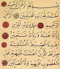 The translation of the holy quran in the hindi language by haafiz nazar ahmed is a unique translation due to the following reasons Quran Wikipedia