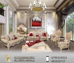 طقم كنب ايطالي مكون من 10 مقاعد طاولات 3 بيت العائلة للاثاث Family House Furniture فيسبوك