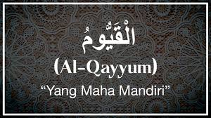 Kaligrafi alhamdulillah di atas sangat lah cantik dan indah, warnanya aja terlihat mencolok dengan warna emas yang mengkilap. Arti Al Qayyum Arab Makna Dalil Dan Perilaku Freedomnesia