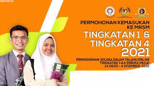 Program pendaftaran murid tingkatan 1 sesi 2020. Permohonan Kemasukan Ke Mrsm Tingkatan 1 Tingkatan 4 Sesi 2021 Kini Dibuka Edu Bestari