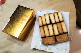 尺寸 長條 $220 ｜ 指定商品，彌月禮品滿額折扣方案 å‚ç¥žé•·å´Žè›‹ç³•æ¾ç«¹è·¯ å°ä¸­è€å­—è™Ÿä¼´æ‰‹ç¦®åˆ†è™Ÿ å¤šç¨®å°ºå¯¸ é‚„æœ‰è›‹ç³•é¤…ä¹¾
