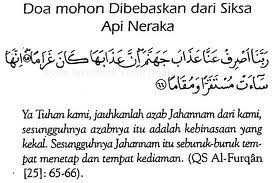 Semua orang tentu menginginkan wafat dalam keadaan husnul khatimah. Doa Untuk Mati Dalam Khusnul Khotimah Kumpulan Doa