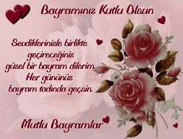 Kisa Bayram Mesaji Place Card Holders Messages Galaxy Wallpaper