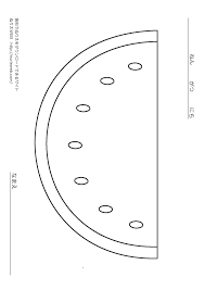 ぬりえweb スイカのぬりえ ぬりえ 塗り絵 スイカ