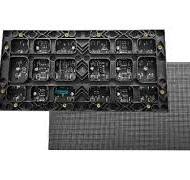 P1.25 Indoor LED Modules - LEGIDATECH