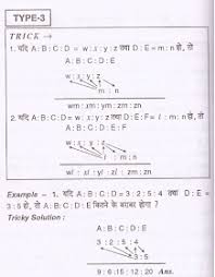 Pin On Mathematics