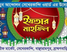 Bang viko 9 april 2021. 16 Zaky Ideas Background Design Vector Background Design Certificate Background