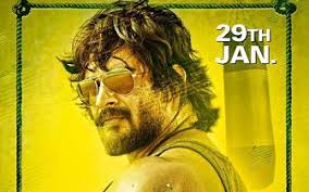 Saala Khadoos Review Bollymoviereviewz However, despite all these, saala khadoos has not garnered enough momentum at the ticket window. saala khadoos review bollymoviereviewz