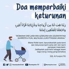 Fiqih Muslimah On Instagram Hendaknya Kita Panjatkan Doa Pada Allah Agar Anak Dan Keturunan Kita Menjadi Saleh Dan Baik Mintalah P Doa Kekuatan Doa Motivasi