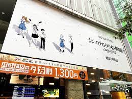 【ネタバレあり】エヴァンゲリオン「破」と「q」を何往復もした私が『シン・エヴァンゲリオン劇場版』に期待すること 11人 【全盛期カット】レトロな床屋のベテラン店主に「当時1番得意だった髪型」をオーダーしてみた / 福岡県「スーパーカット21エクセレント男子専科の店」編 10人 Oi17krxi 2eofm